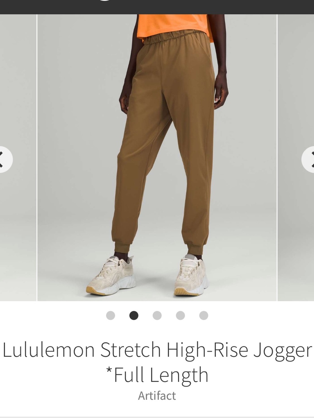 lululemon Stretch High-Rise Jogger in Artifact (Tan). Women’s Size 8.